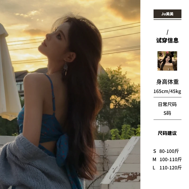 ju美美 ●连衣裙预JJX4LYQ3822