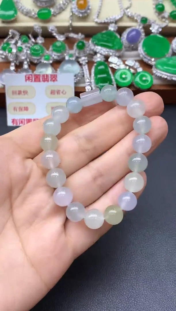 未镶嵌手链翡翠600-中国好珍宝