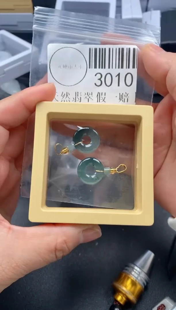 吊坠(不含链)未镶嵌翡翠3010