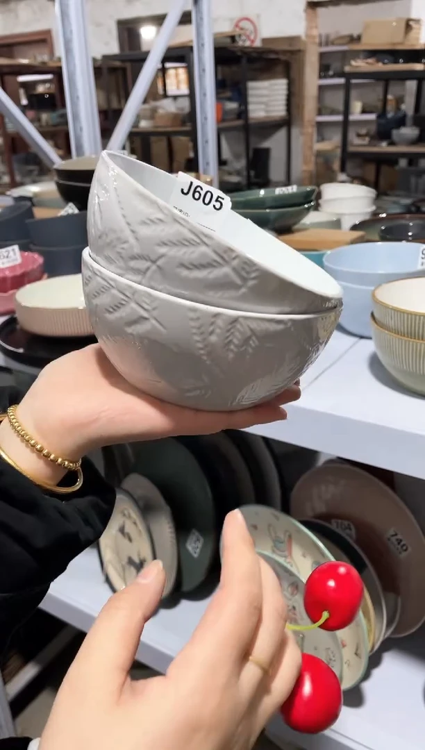 【闪购商品】碗微瑕（2件套）605面碗