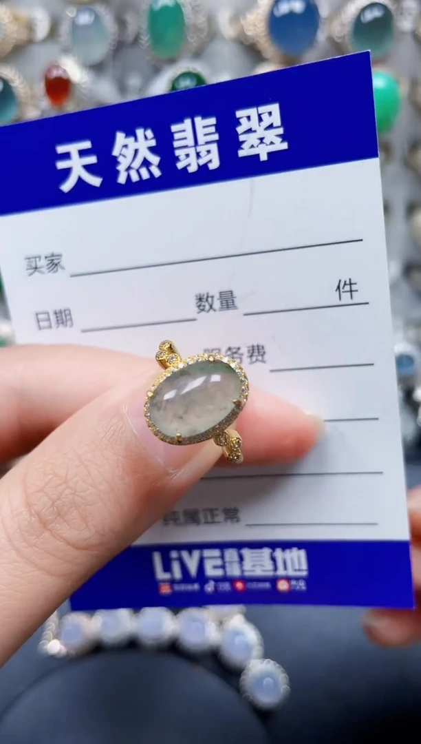 银S925镶嵌戒指翡翠348