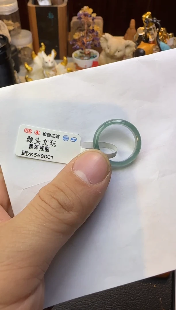 【闪购商品】翡翠戒指未镶嵌568001翡翠加宽戒指一个