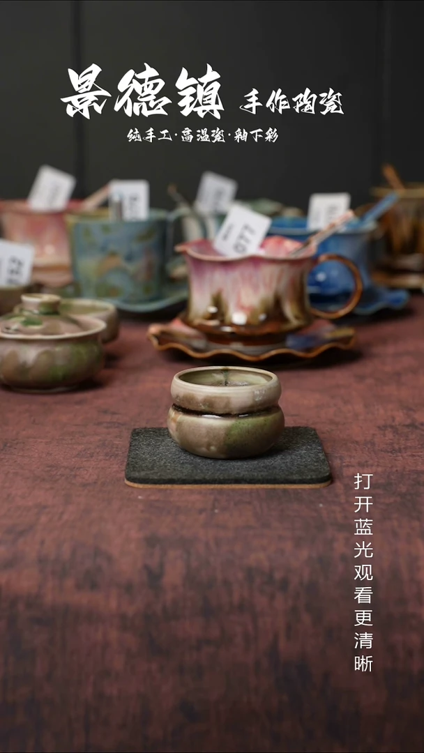 原创景德镇手工高温陶瓷153