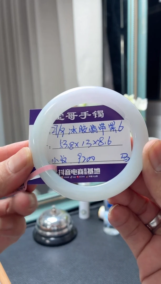 未镶嵌手镯翡翠翡翠手镯6