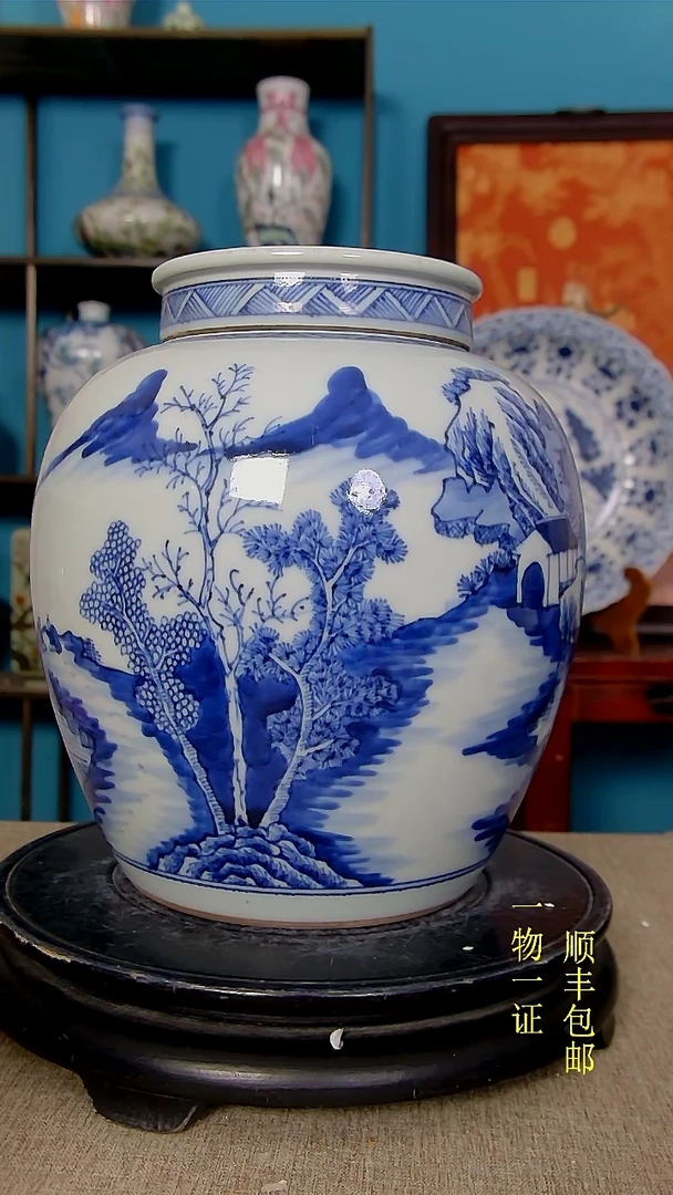 【闪购商品】1瓷器瓷器瓷器瓷器