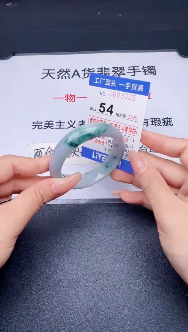 未镶嵌手镯翡翠翡翠手镯未镶嵌