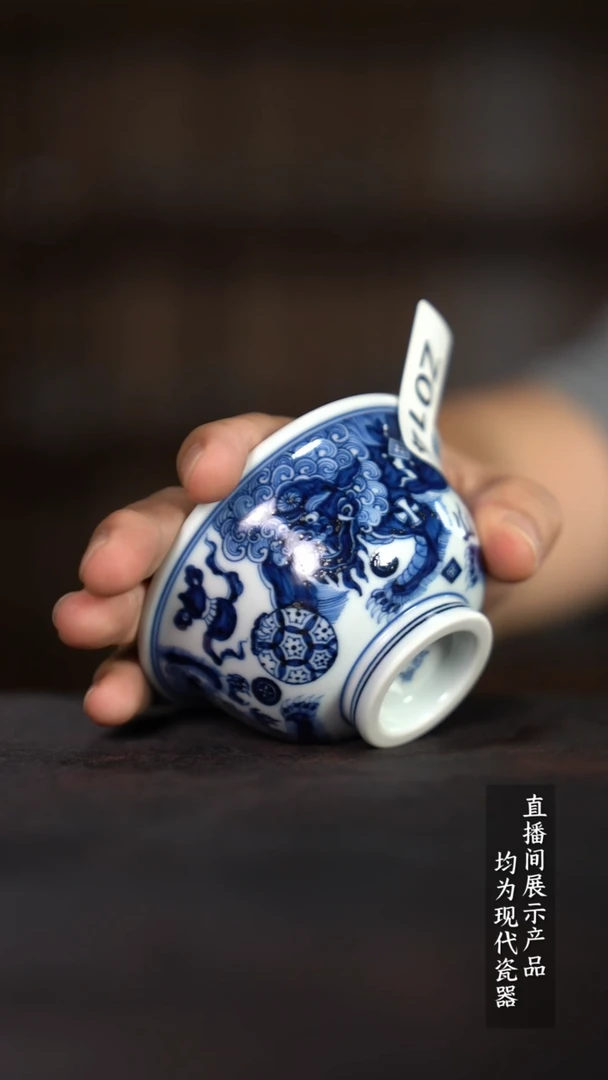 瓷片Z014家庭瓷器日用摆件