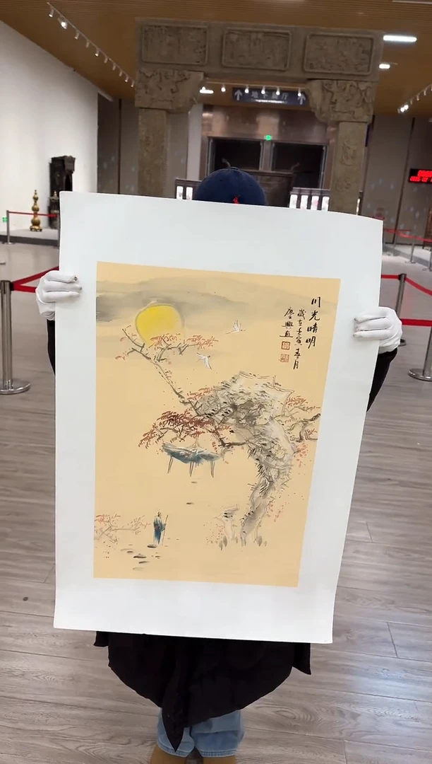 【闪购商品】国画11 赵隆轩艺术馆李庆兴老师作品