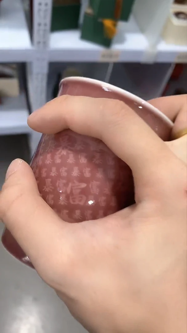 瓷片陶瓷茶器福利A