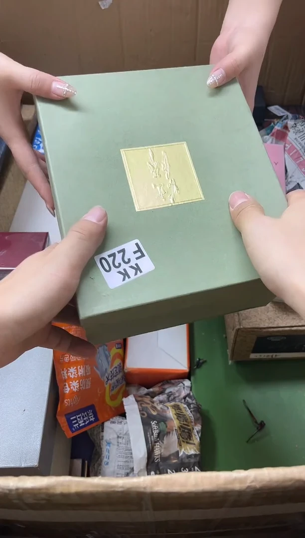 瓷片用****5+220 用户3496452166345