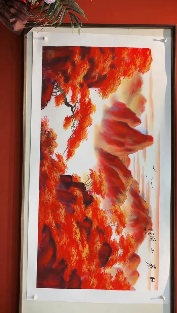 【闪购商品】国画山海艺术馆展览精品