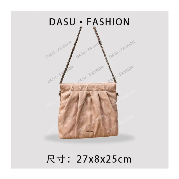 【苏总专属】QYX-81445-薄雾粉时尚潮流气质小众腋下包斜挎包