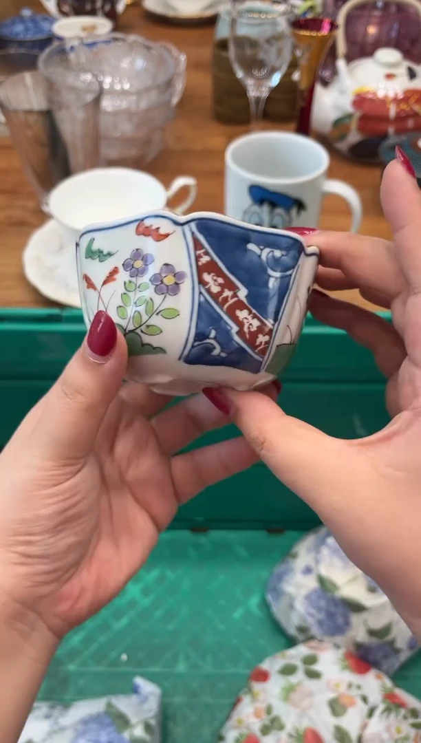 瓷片椛*3749默认微瑕