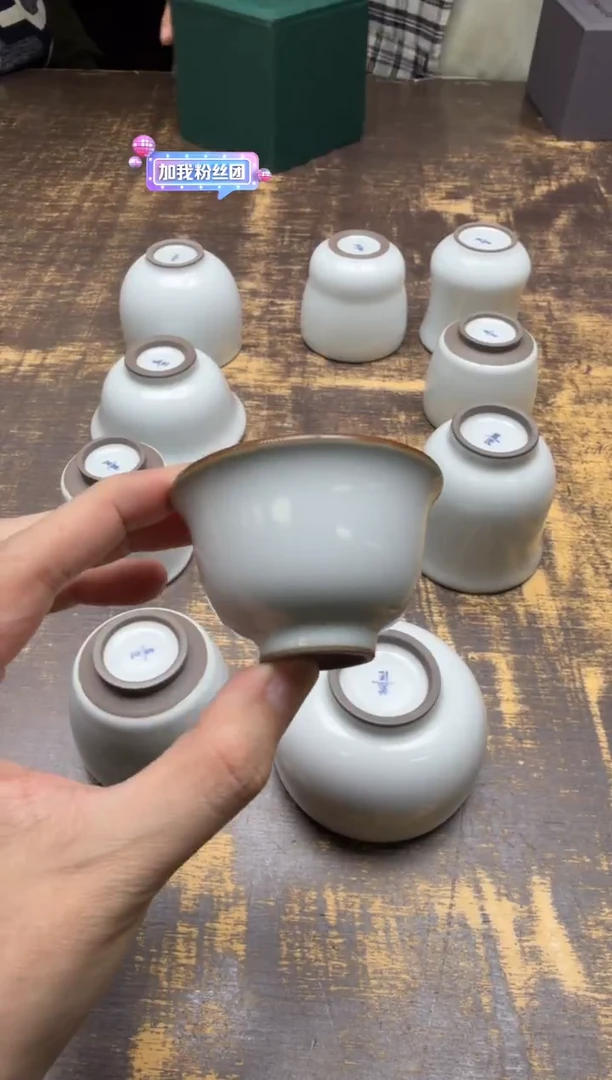 难**涂燕泥堂 汝白小压手杯