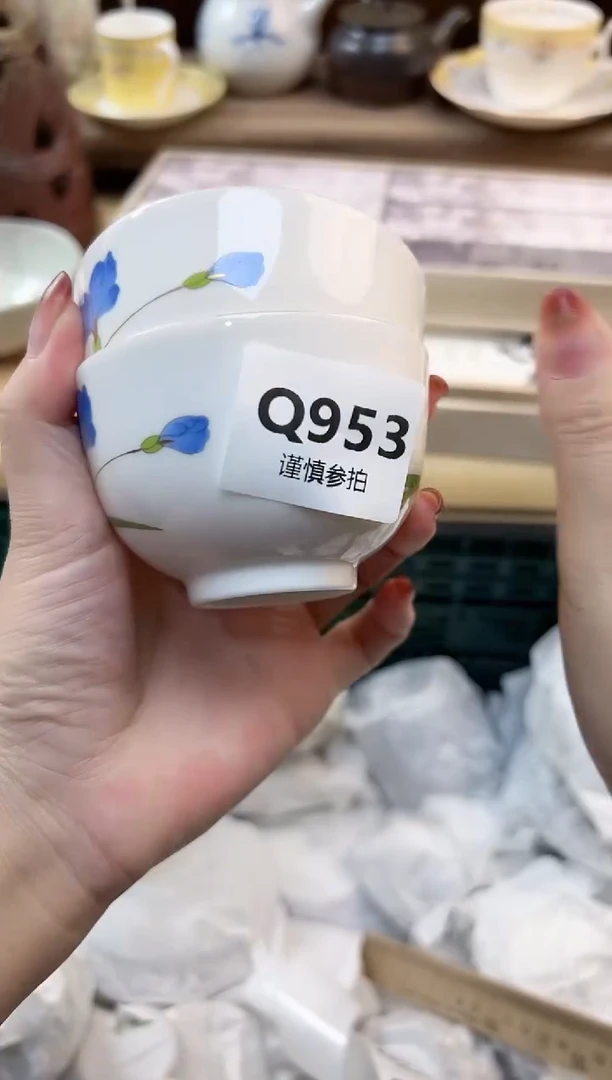瓷片大**果        953