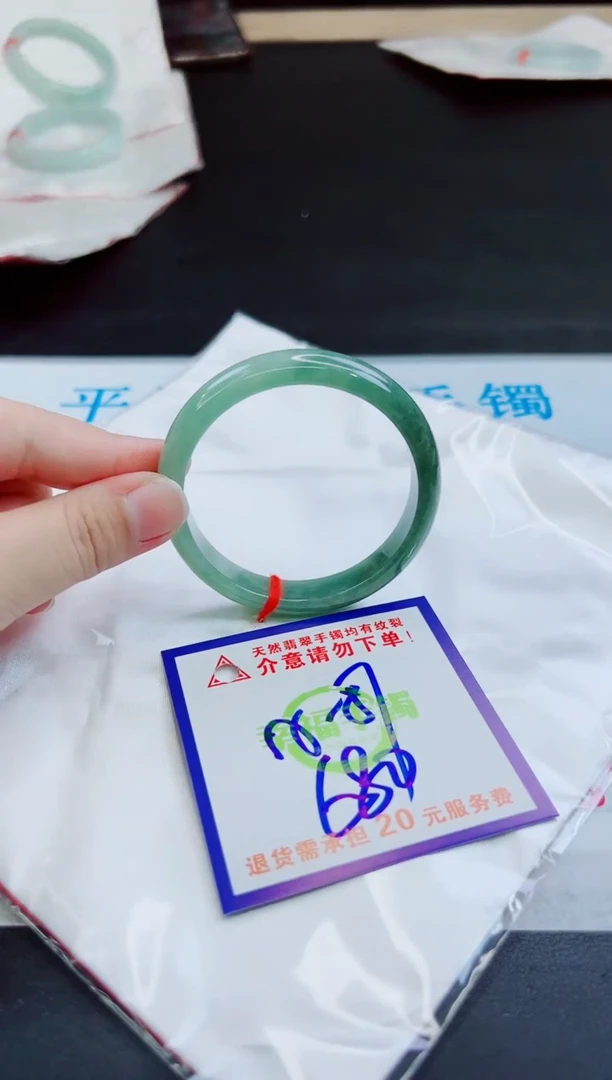 未镶嵌手镯翡翠天然缅甸翡翠A货！A货！A货！A货！A货！