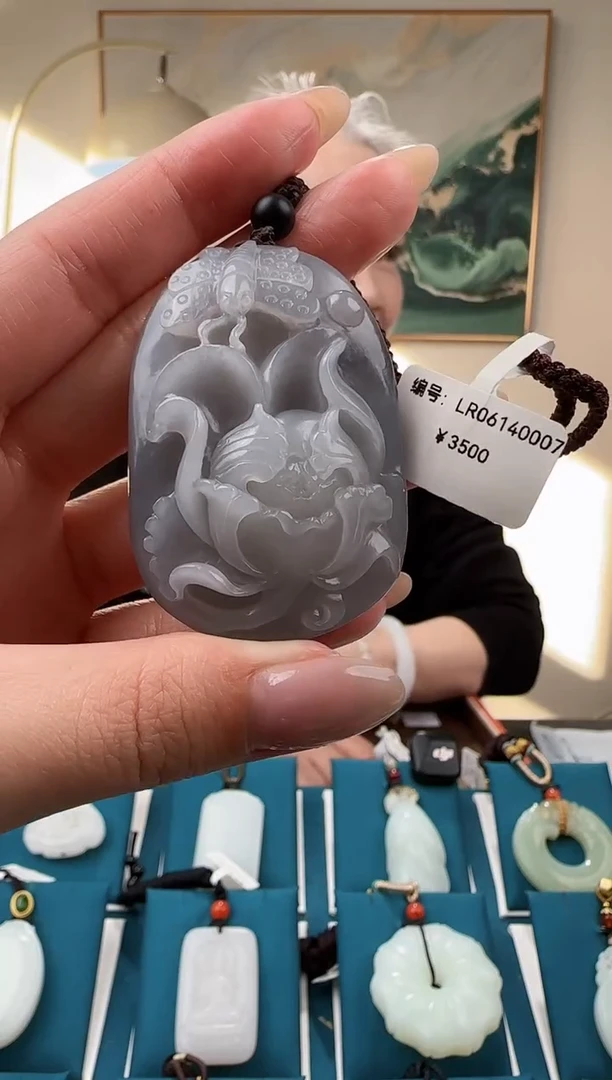 颈饰未镶嵌和田玉吊坠LR