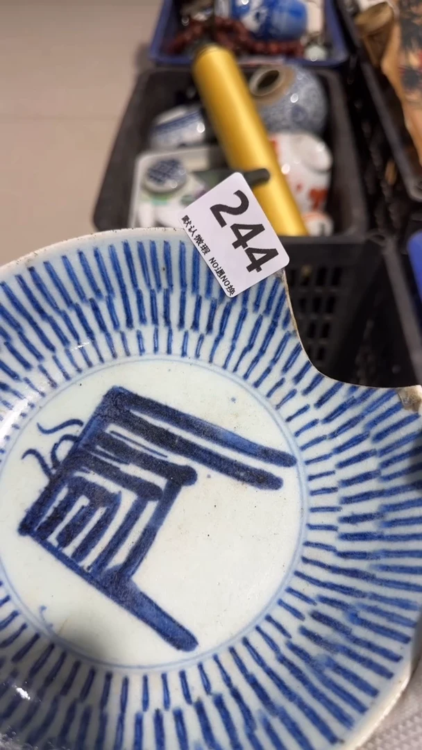 瓷片夏**林亿容工艺品244