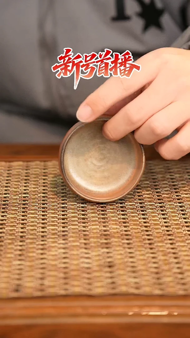 其他陶陶语手作柴烧茶器（杯子）25