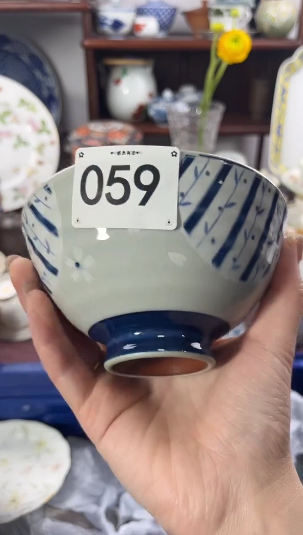 【闪购商品】瓷片059...............