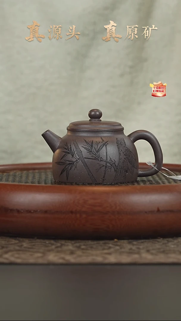 茶壶紫砂2a27蠡墅老天青筑寂160cc