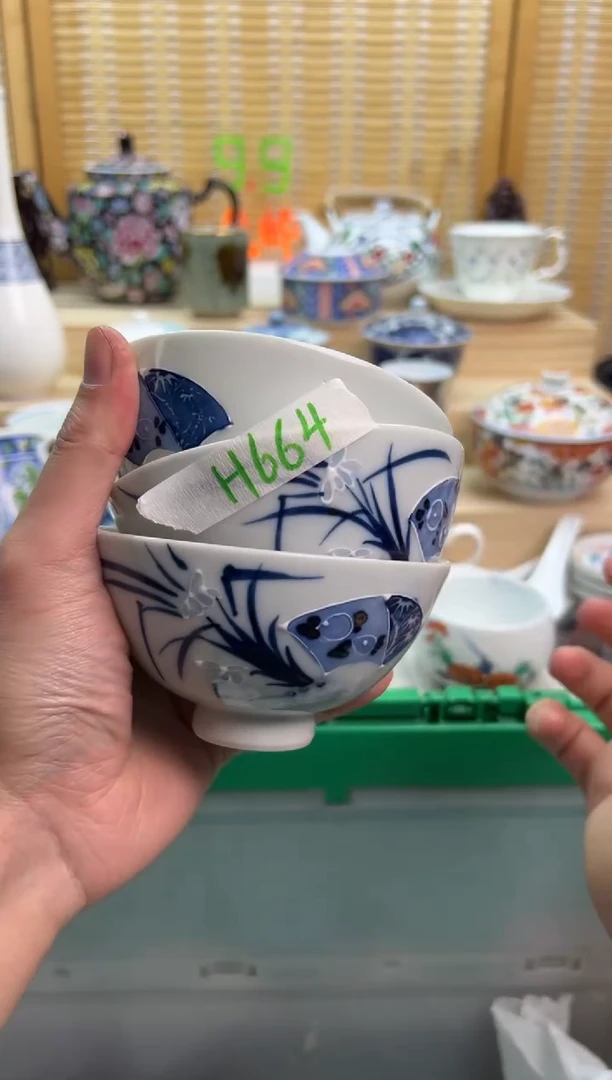 瓷片664hhhhhhhhhhhh