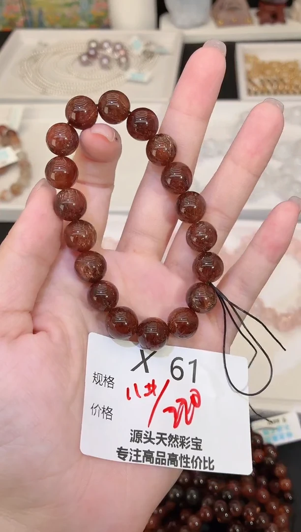 无925银f****8默认微瑕发一X61