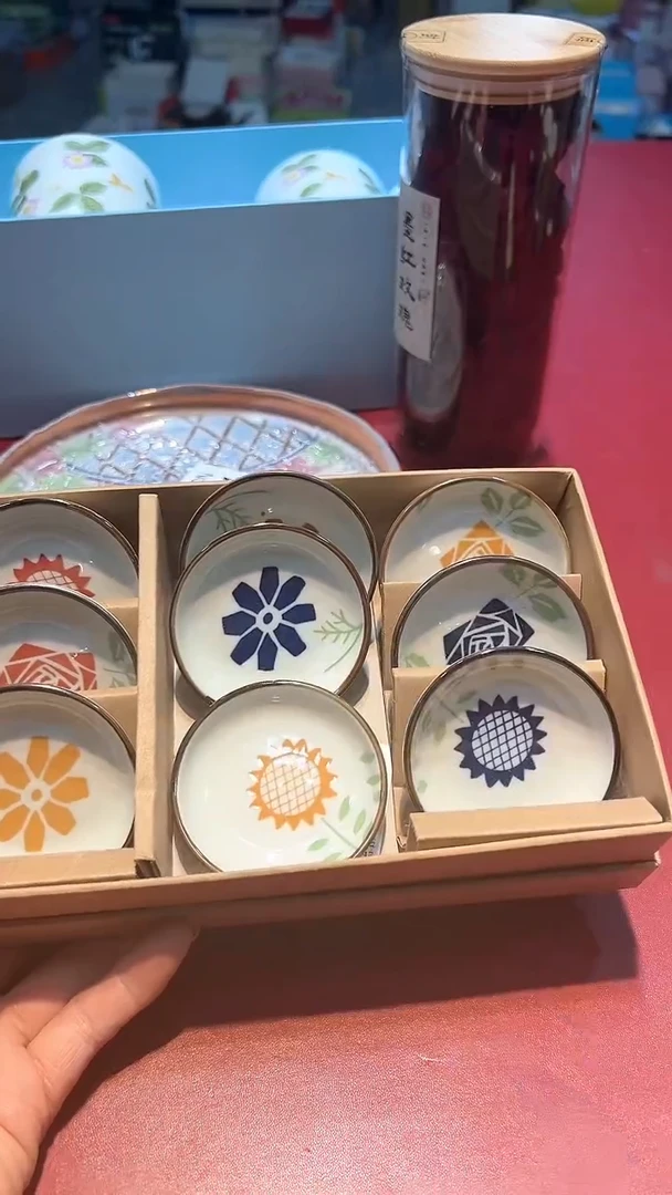 【闪购商品】瓷片锅碗瓢盆一件不剩