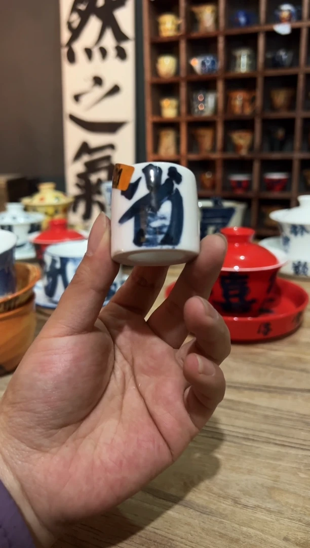 【闪购商品】观云听雨原创手绘茶具