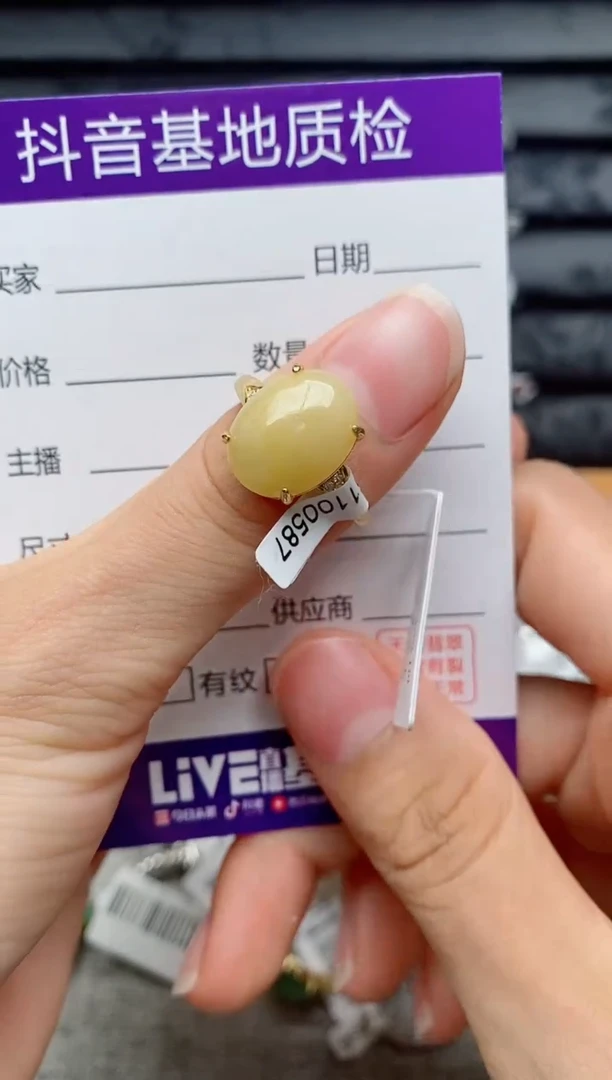 银S925镶嵌戒指翡翠1