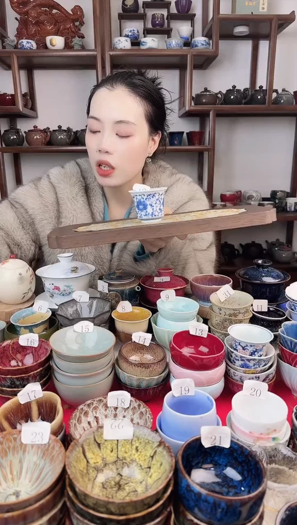 象福堂主人杯000030