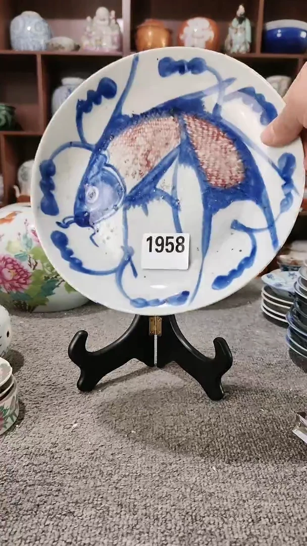【闪购商品】陈赞瓷器1958摆件工艺品