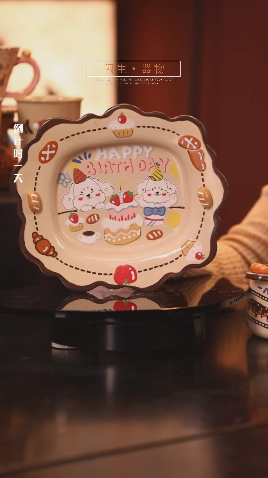 【闪购商品】景德镇可爱设计师款陶瓷