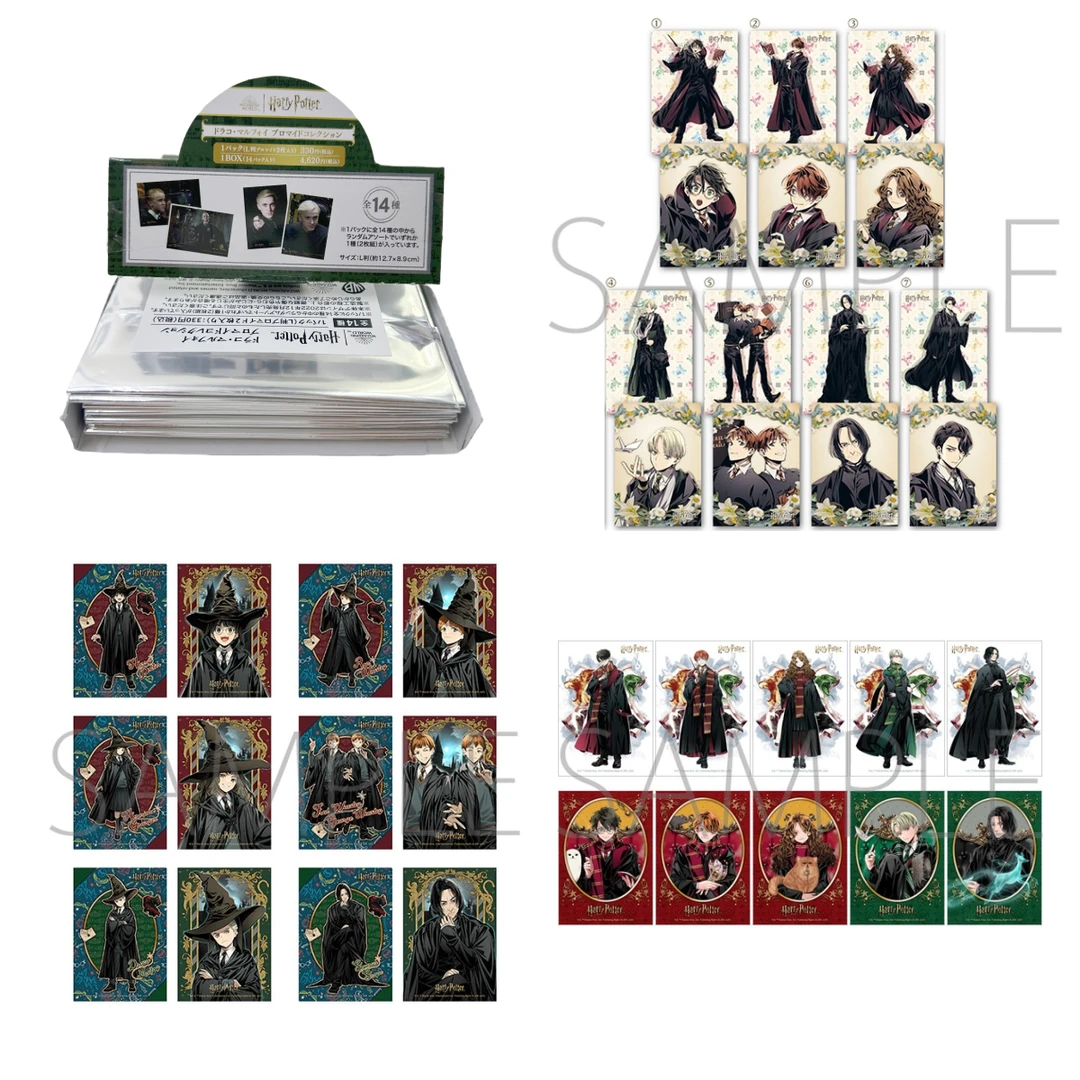 哈利波特「日谷movic-相卡合集-真人/漫柄」哈利波特相卡盲盒拆盒