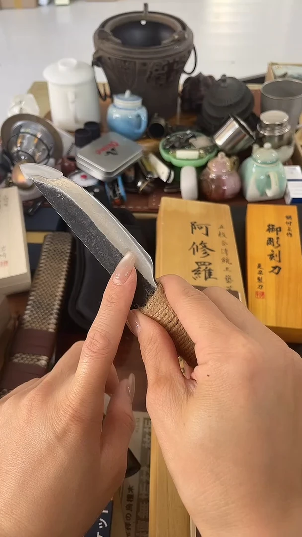 瓷片DAO慧然珍宝阁质量保证