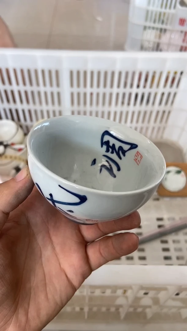 杯无运费险有瑕疵的摄影的产品有使用过的痕迹有点脏介意勿拍