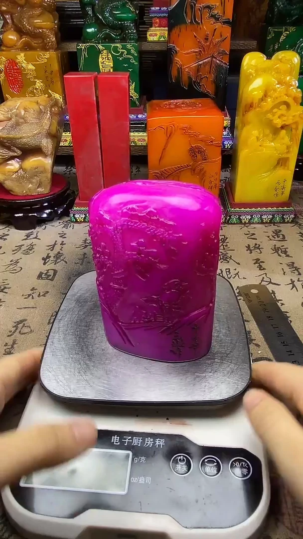 寿山石其他纯天然篆刻石料