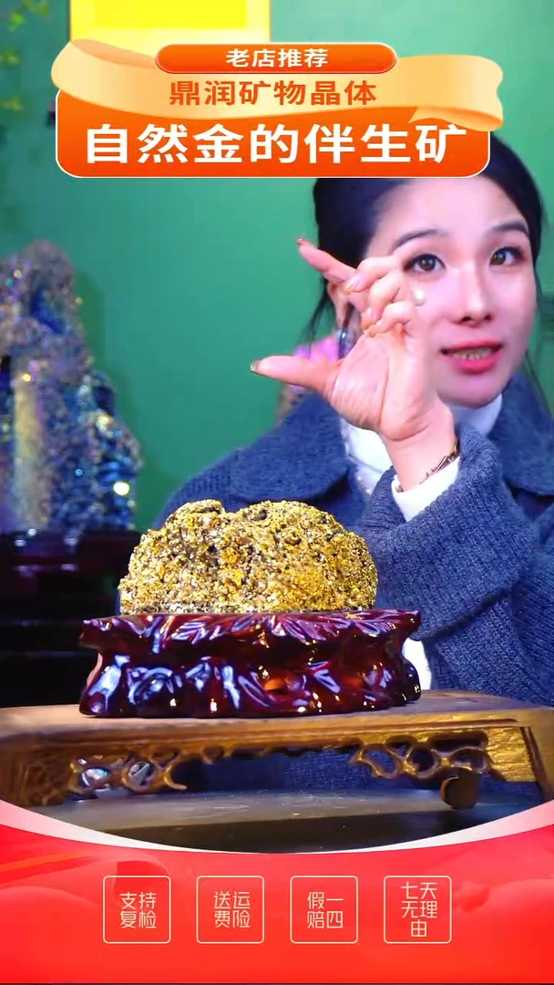 石材精品石头，造形奇特，中式家居摆件