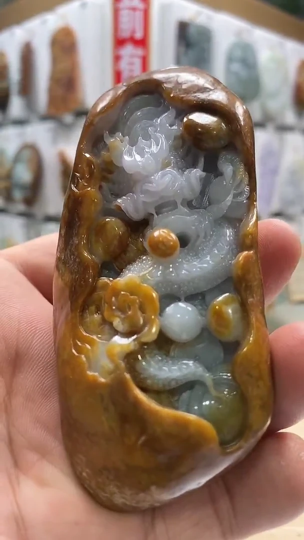 未镶嵌定制翡翠葫*酱翡翠A货2025/12/06