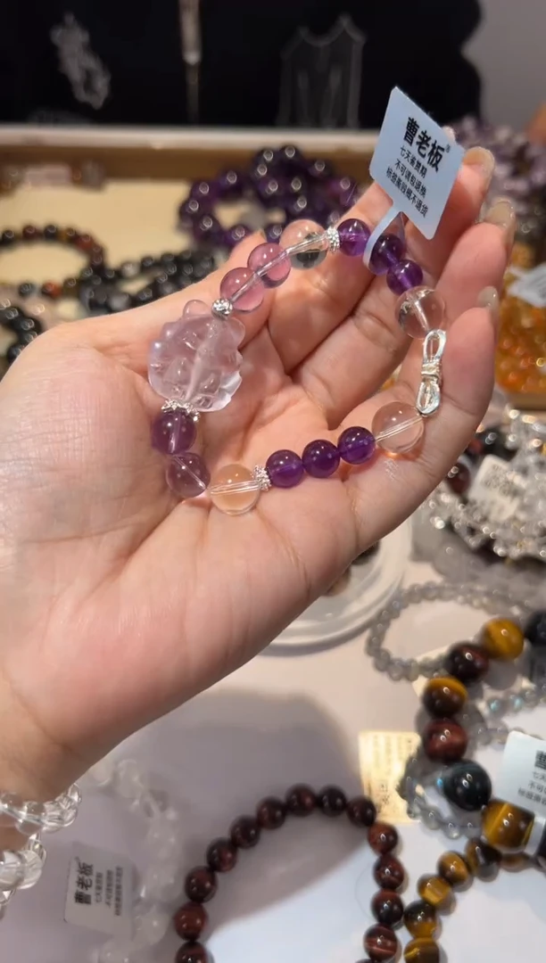 【闪购商品】水晶手链未镶嵌白水晶狐狸diy紫水晶