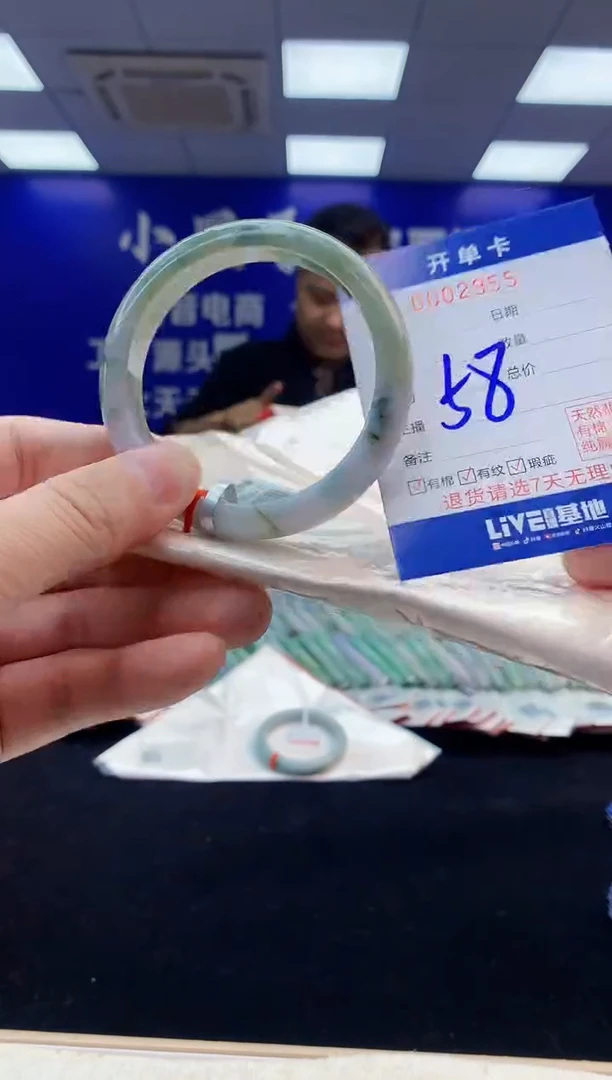 【闪购商品】翡翠手镯未镶嵌1翡翠天然A货手镯
