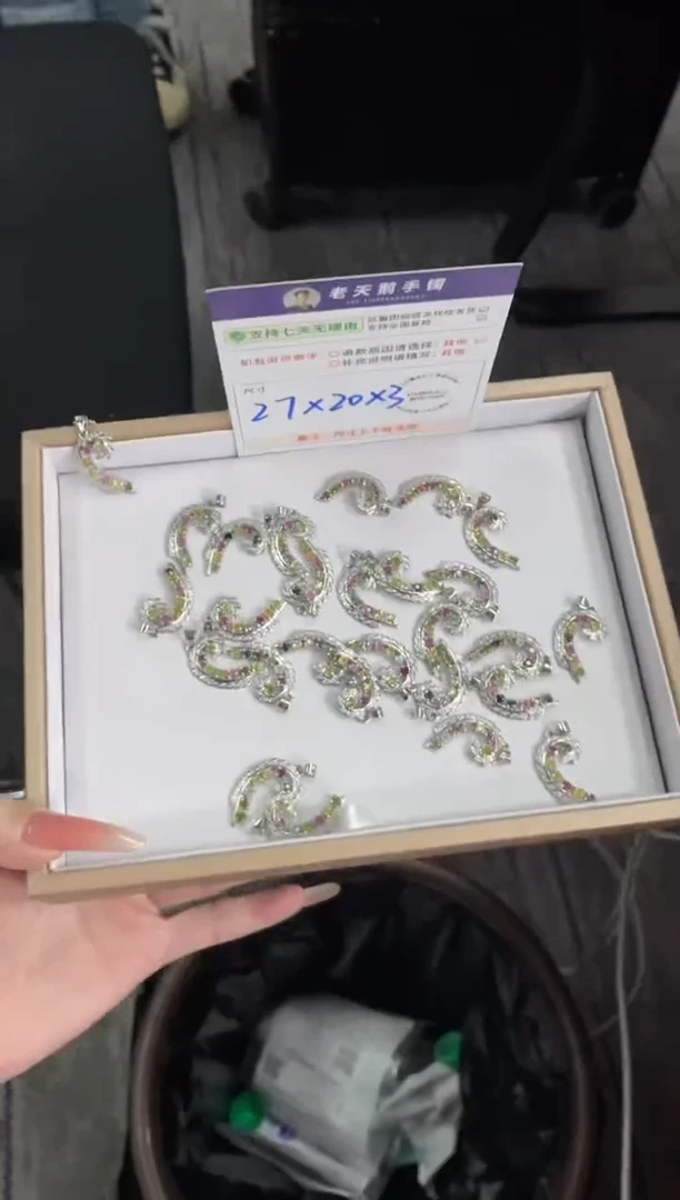 颈饰未镶嵌水晶水晶羽毛FL2/多样性发其一CP配绳