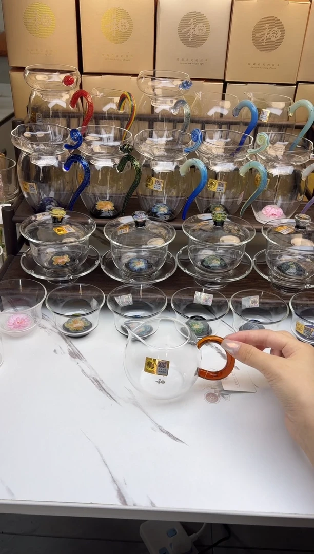 手工艺品玻璃禾器 畅然茶海琥珀