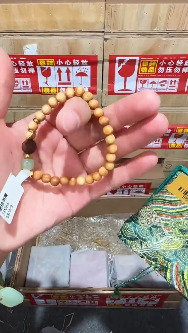又禧文玩精品手串-无礼盒-@@SP055