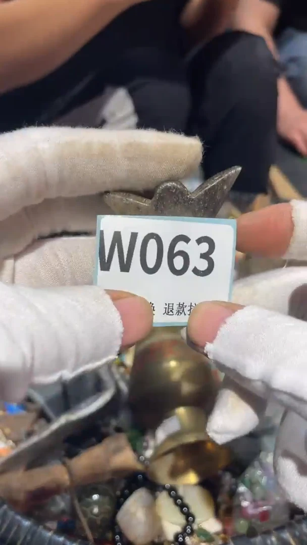 瓷片偶*二表姐火爆热卖热卖