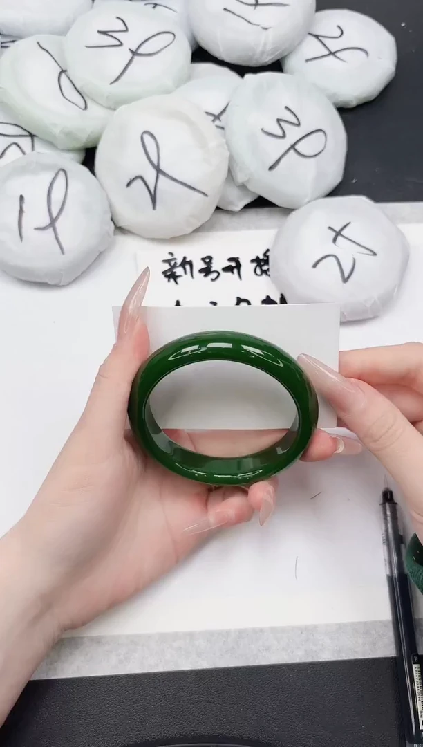 东凌女款手镯359-58