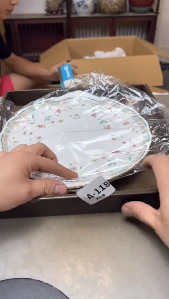 瓷片118聚宝缘海淘精品选