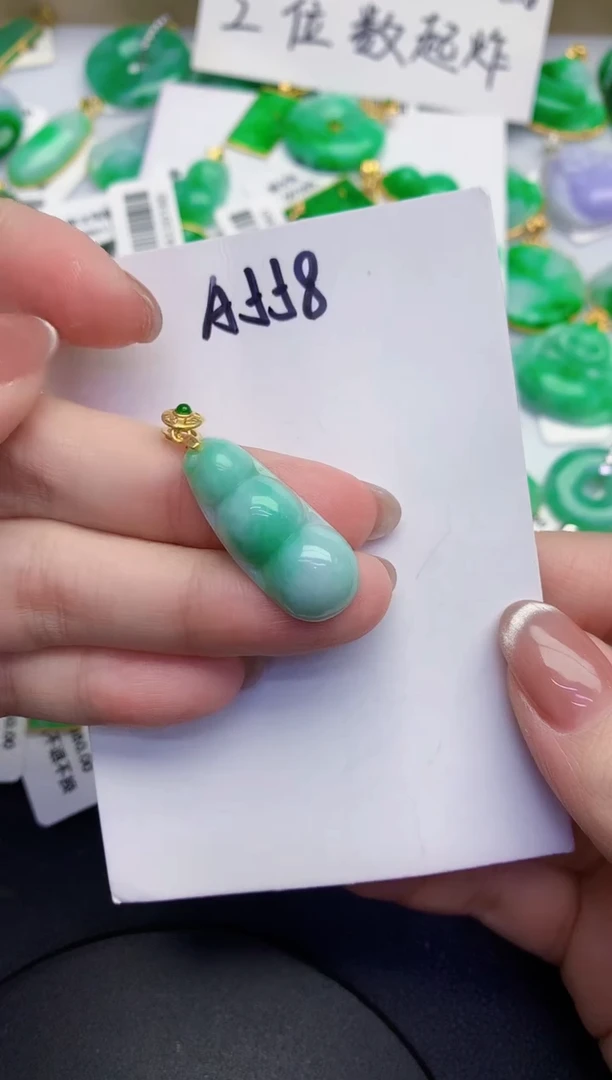 颈饰未镶嵌翡翠缅甸天然翡翠A货