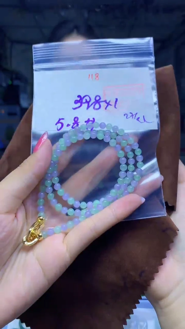 未镶嵌定制翡翠珠串#398元-毛货需精细抛光