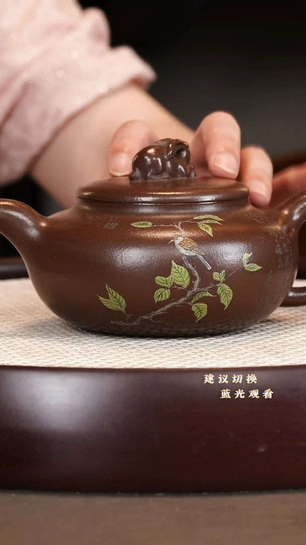茶壶紫砂邵沛华 仿古 古紫泥 300cc